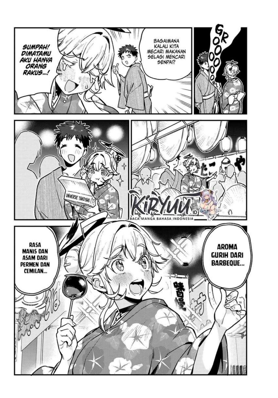 Kanan-sama wa Akumade Choroi Chapter 68 Gambar 7