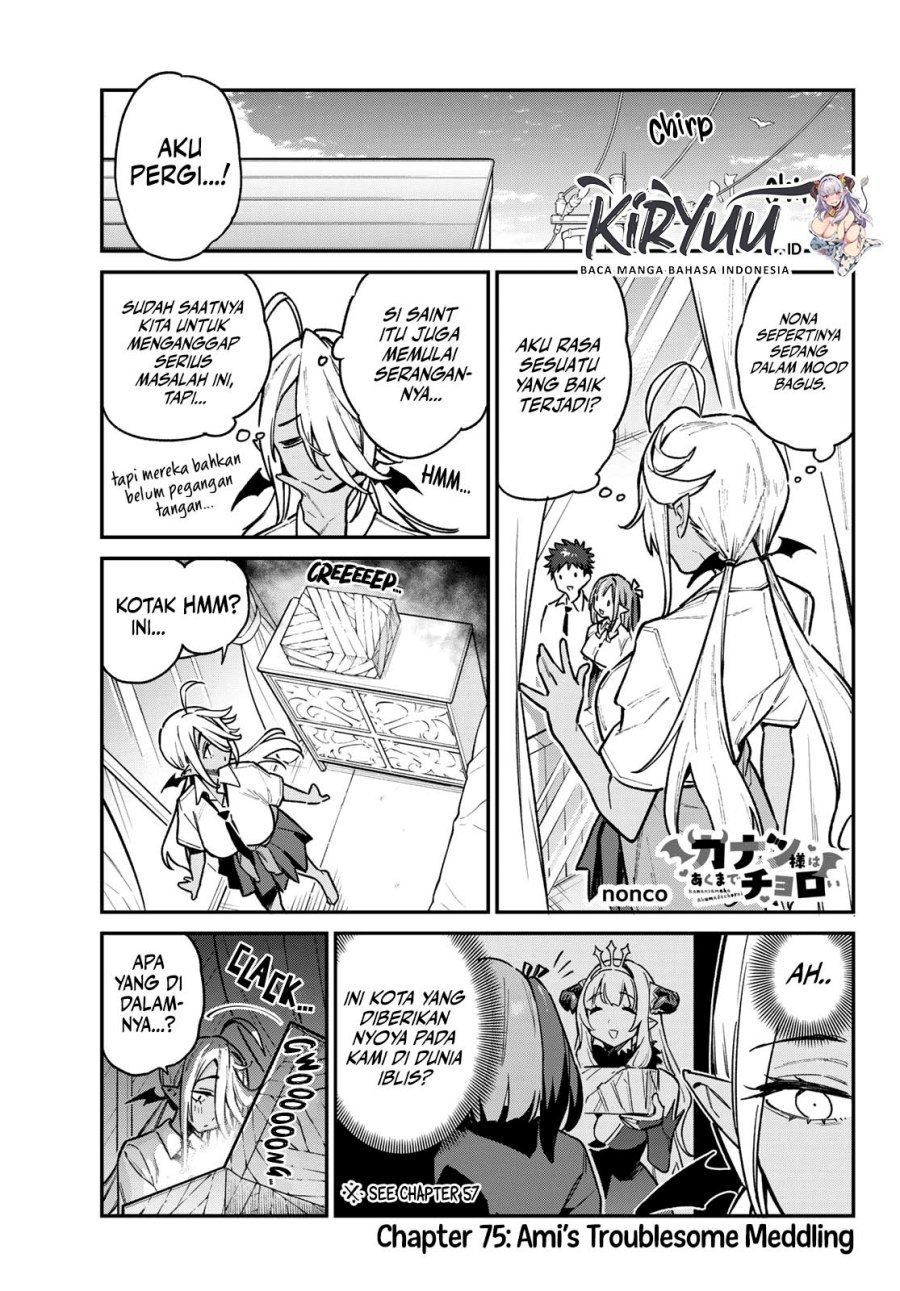 Kanan-sama wa Akumade Choroi Chapter 75 Gambar 2