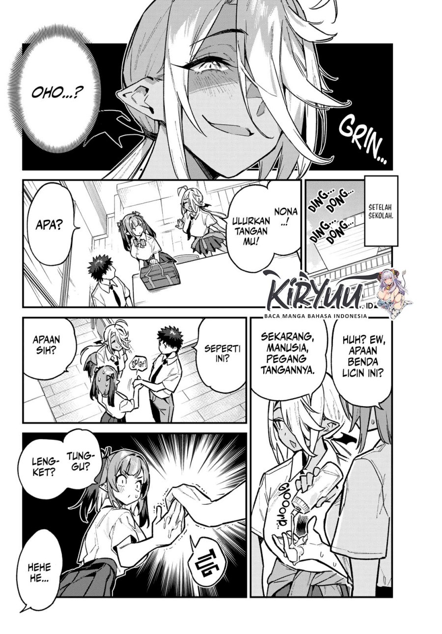 Kanan-sama wa Akumade Choroi Chapter 75 Gambar 3