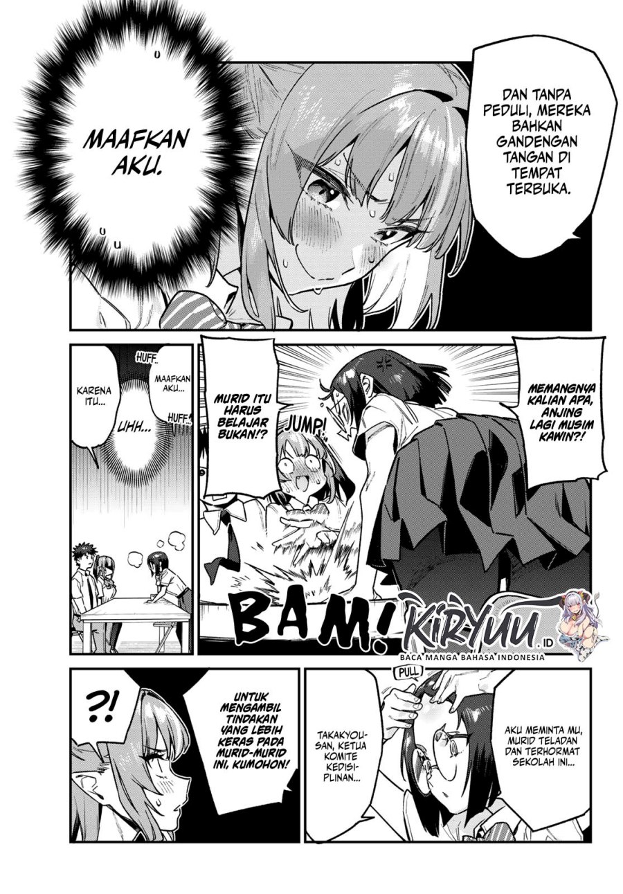 Kanan-sama wa Akumade Choroi Chapter 75 Gambar 8