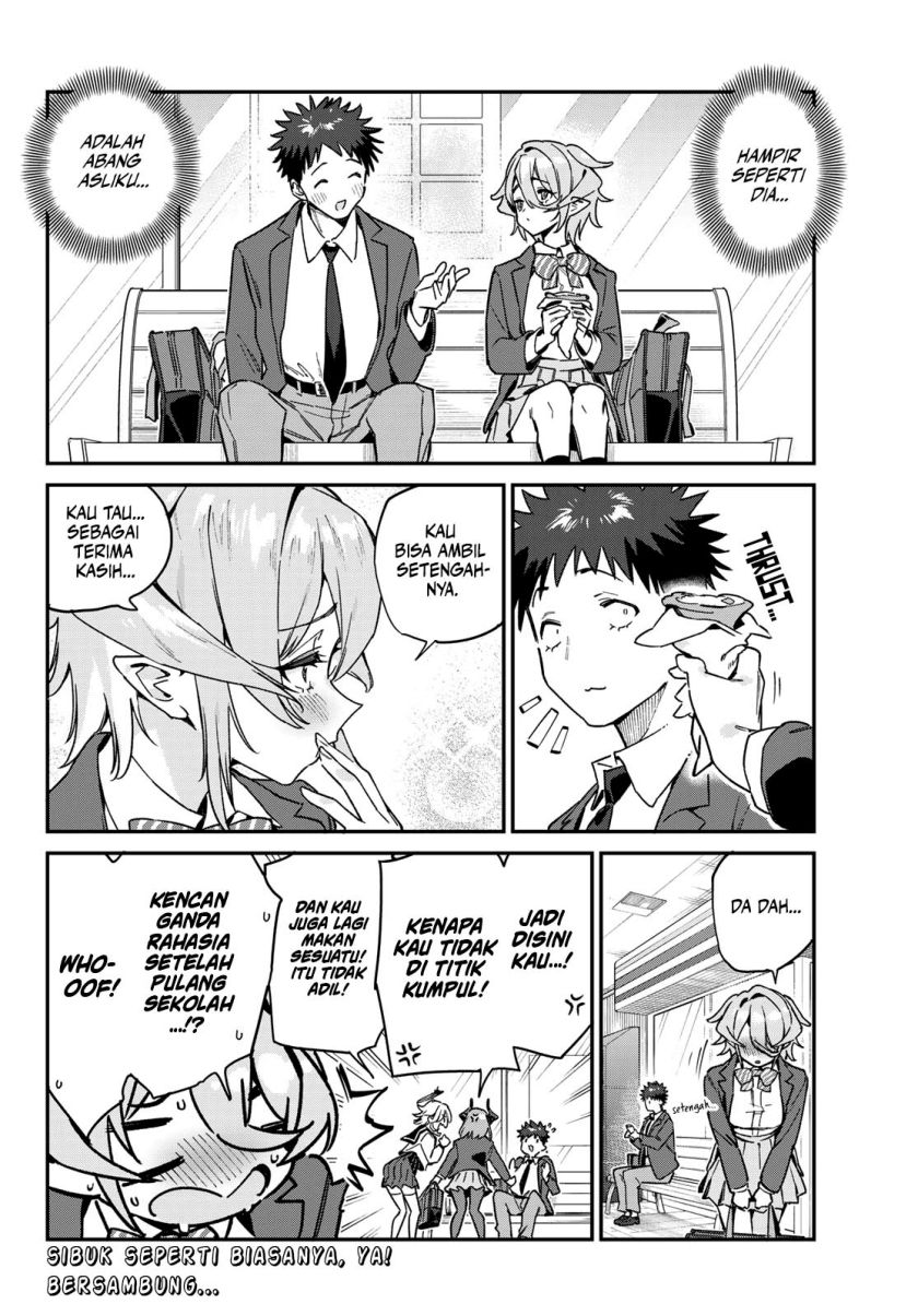 Kanan-sama wa Akumade Choroi Chapter 91 Gambar 9