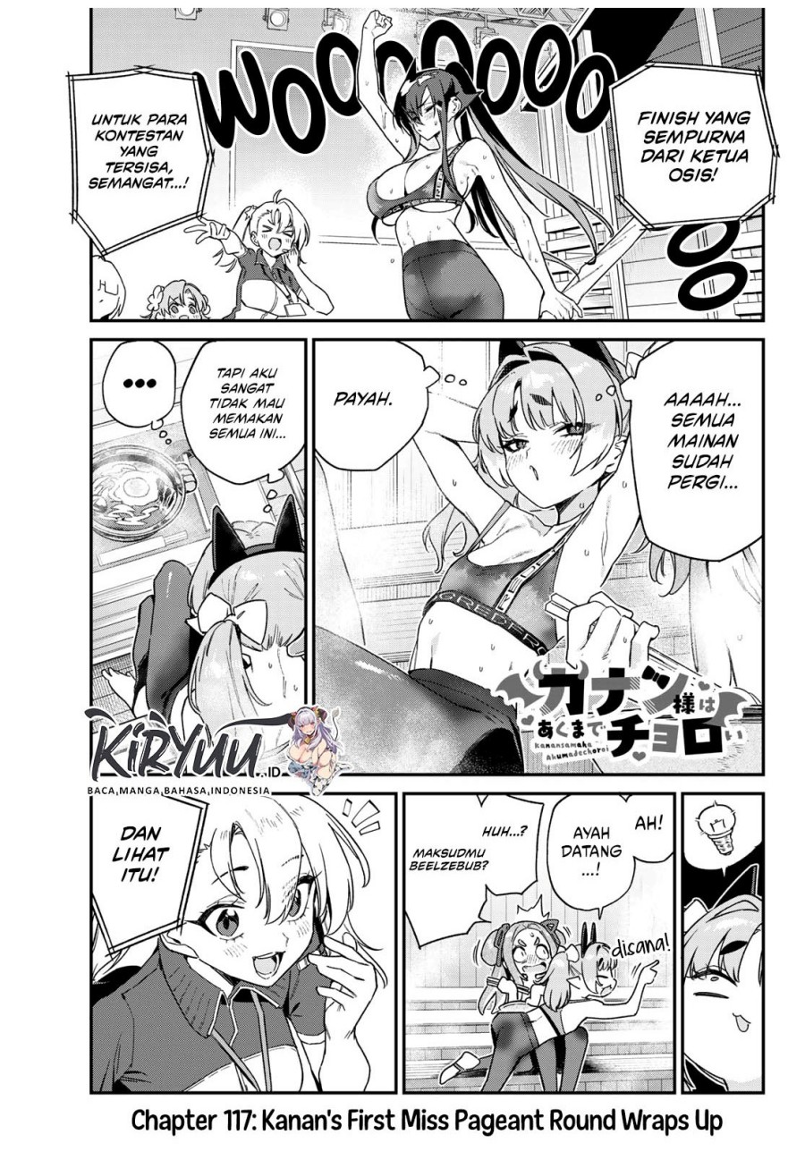 Kanan-sama wa Akumade Choroi Chapter 117 Gambar 2