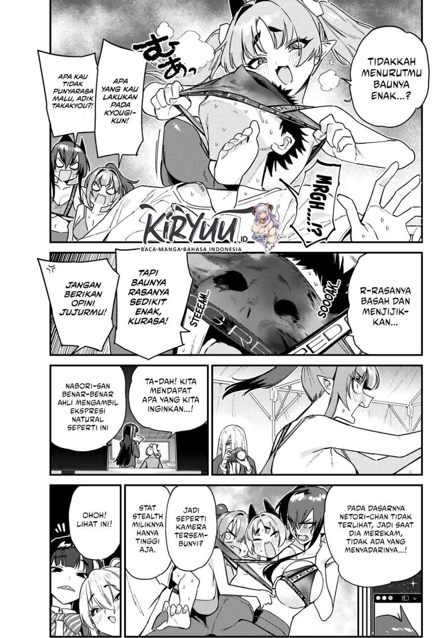 Kanan-sama wa Akumade Choroi Chapter 117 Gambar 8