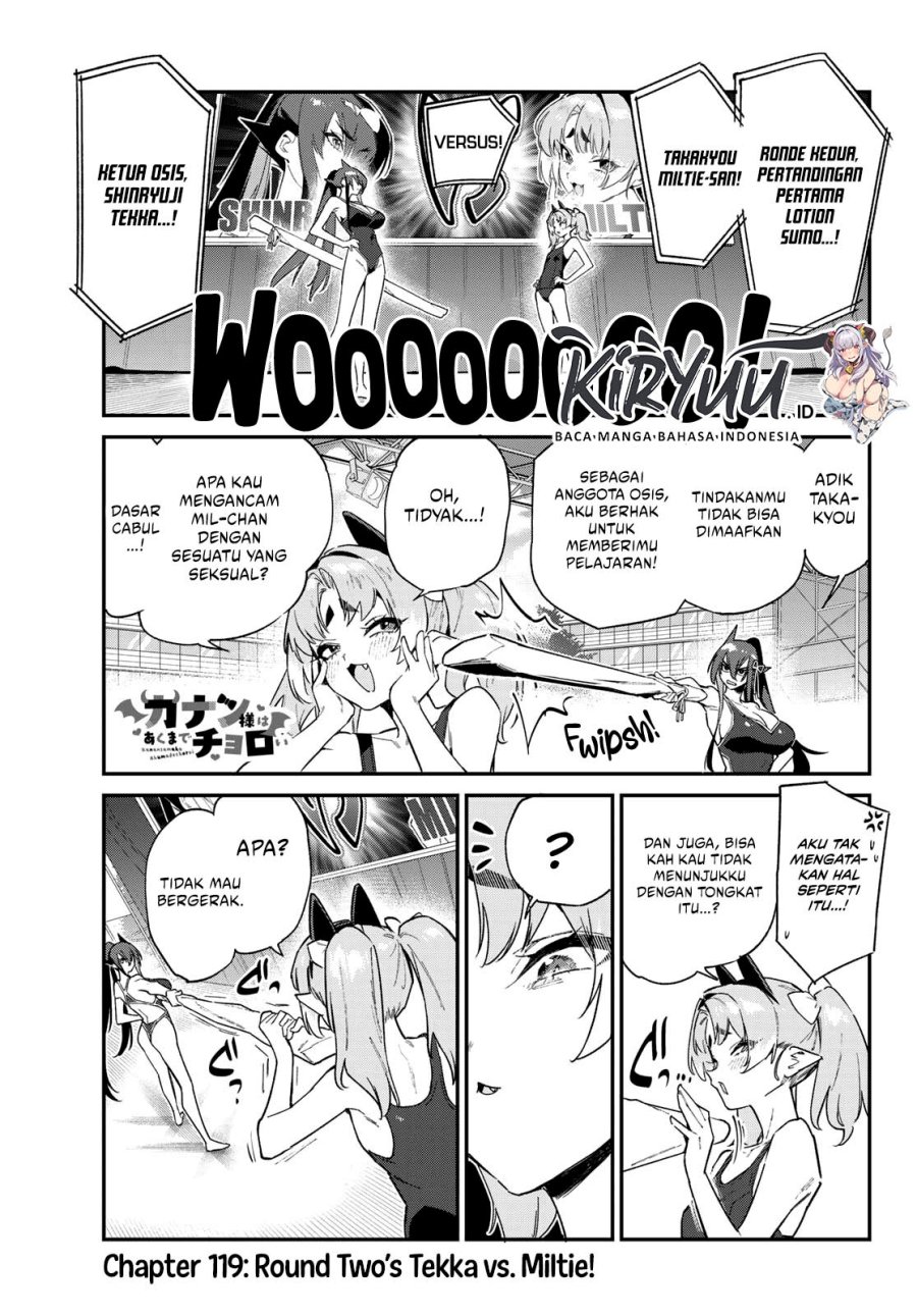 Kanan-sama wa Akumade Choroi Chapter 119 Gambar 2