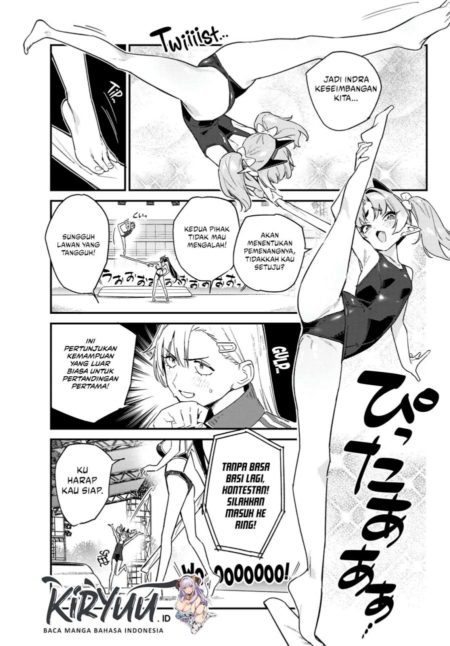 Kanan-sama wa Akumade Choroi Chapter 119 Gambar 4