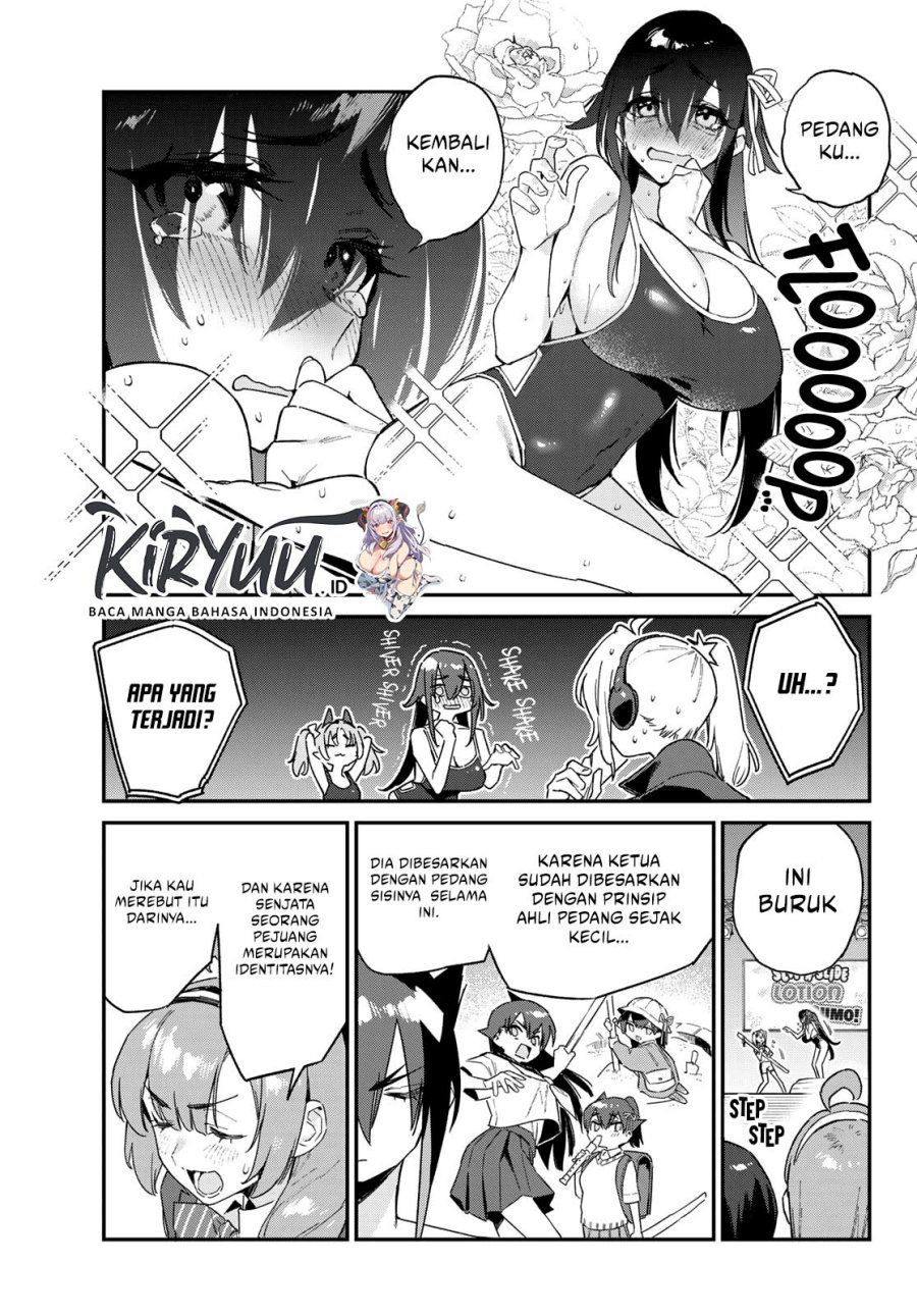 Kanan-sama wa Akumade Choroi Chapter 119 Gambar 6