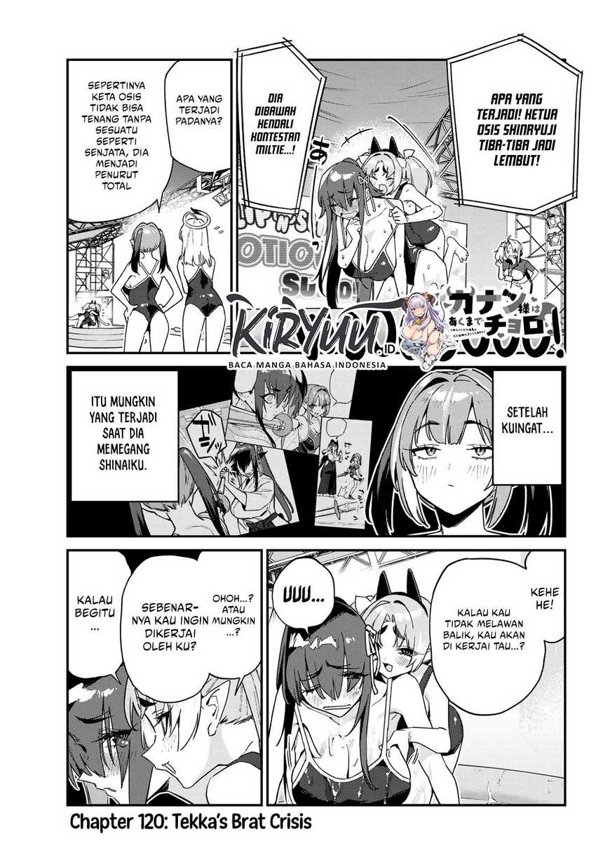 Kanan-sama wa Akumade Choroi Chapter 120 Gambar 2