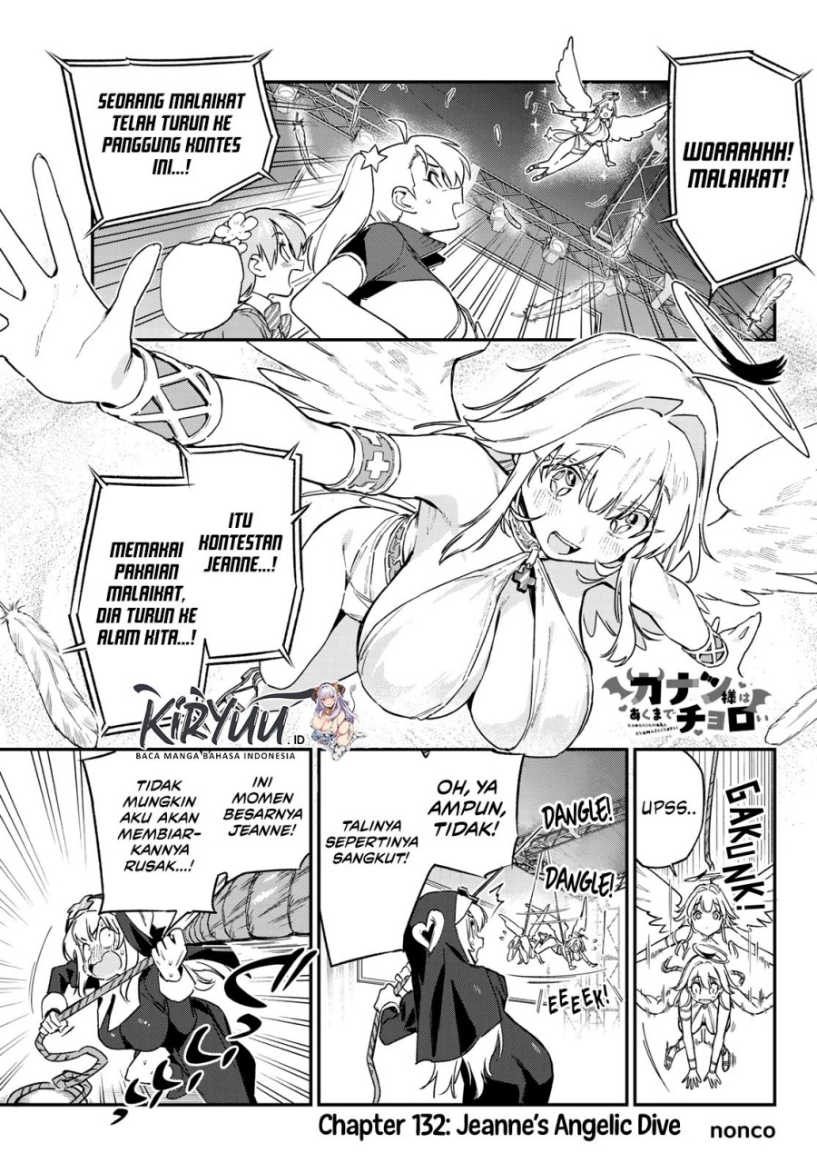 Kanan-sama wa Akumade Choroi Chapter 132 Gambar 2