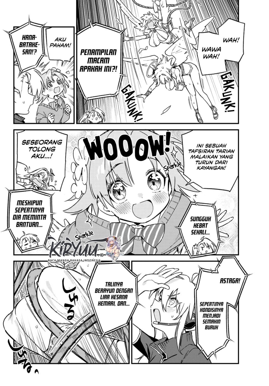 Kanan-sama wa Akumade Choroi Chapter 132 Gambar 3