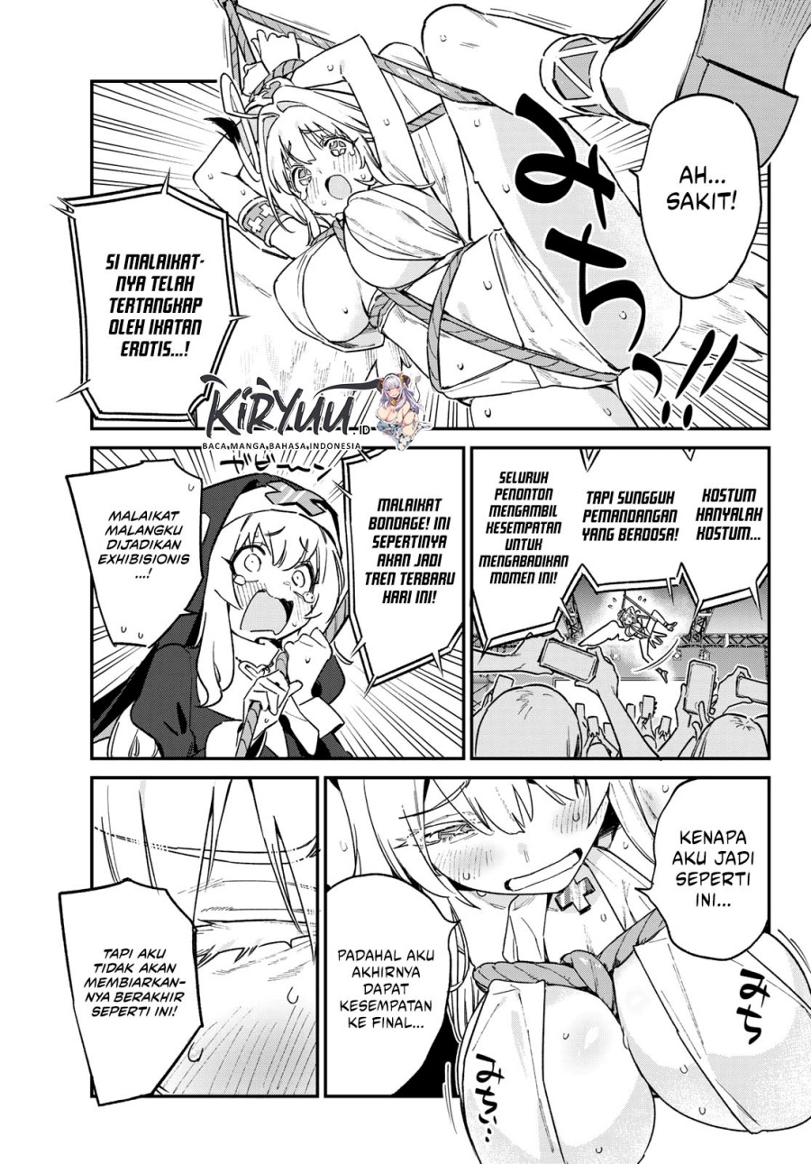 Kanan-sama wa Akumade Choroi Chapter 132 Gambar 4