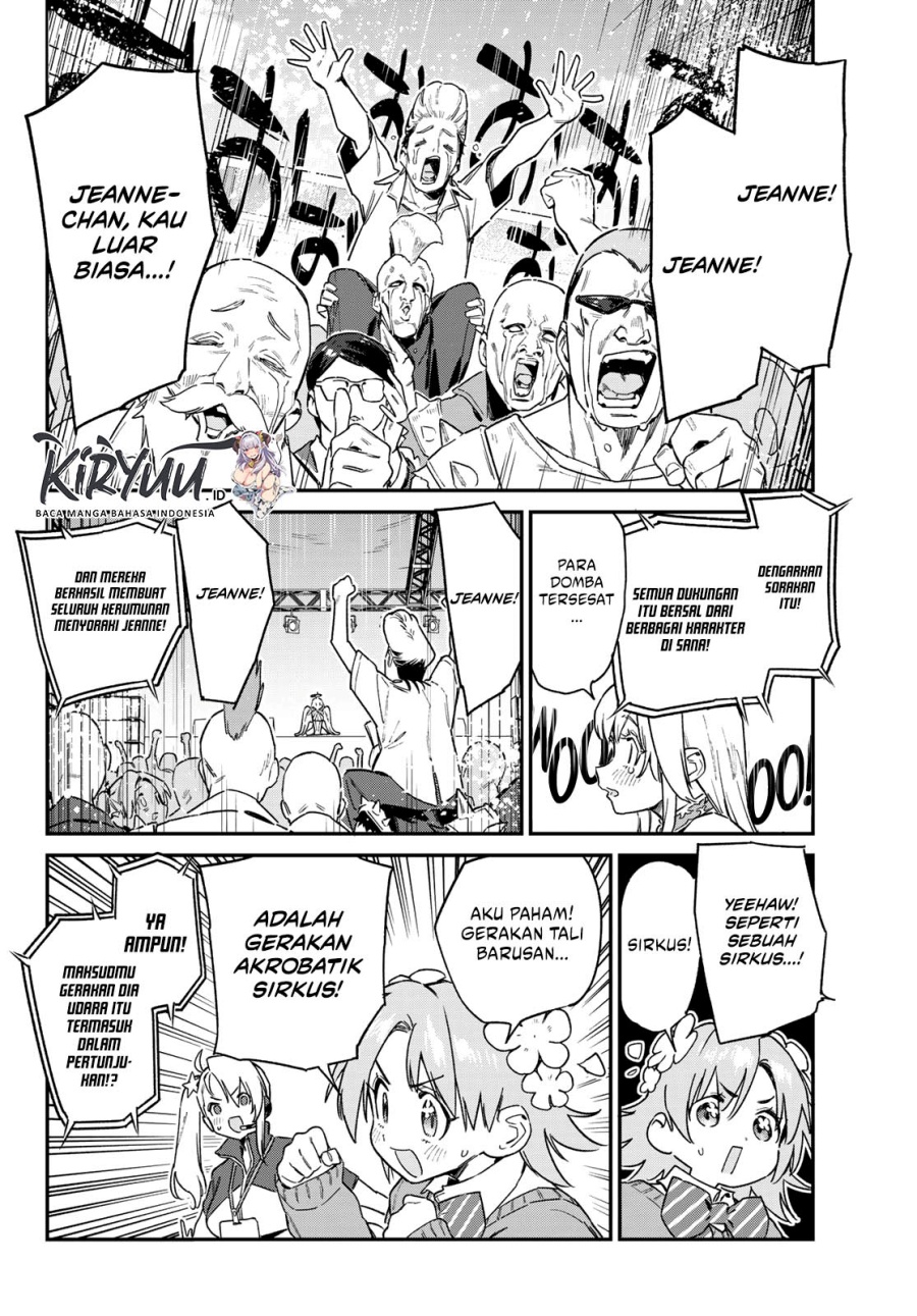 Kanan-sama wa Akumade Choroi Chapter 132 Gambar 7