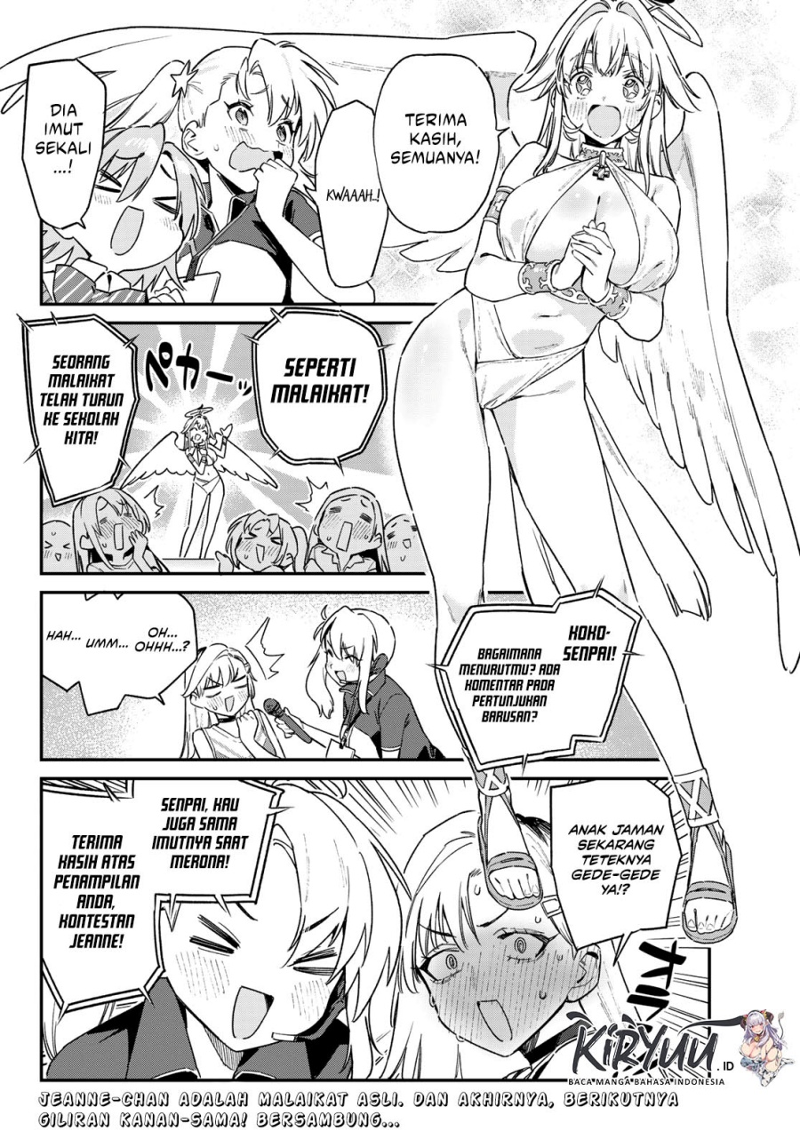 Kanan-sama wa Akumade Choroi Chapter 132 Gambar 9