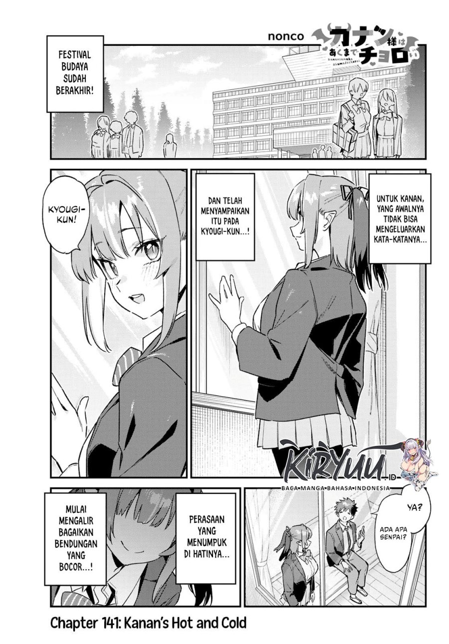 Kanan-sama wa Akumade Choroi Chapter 141 Gambar 2