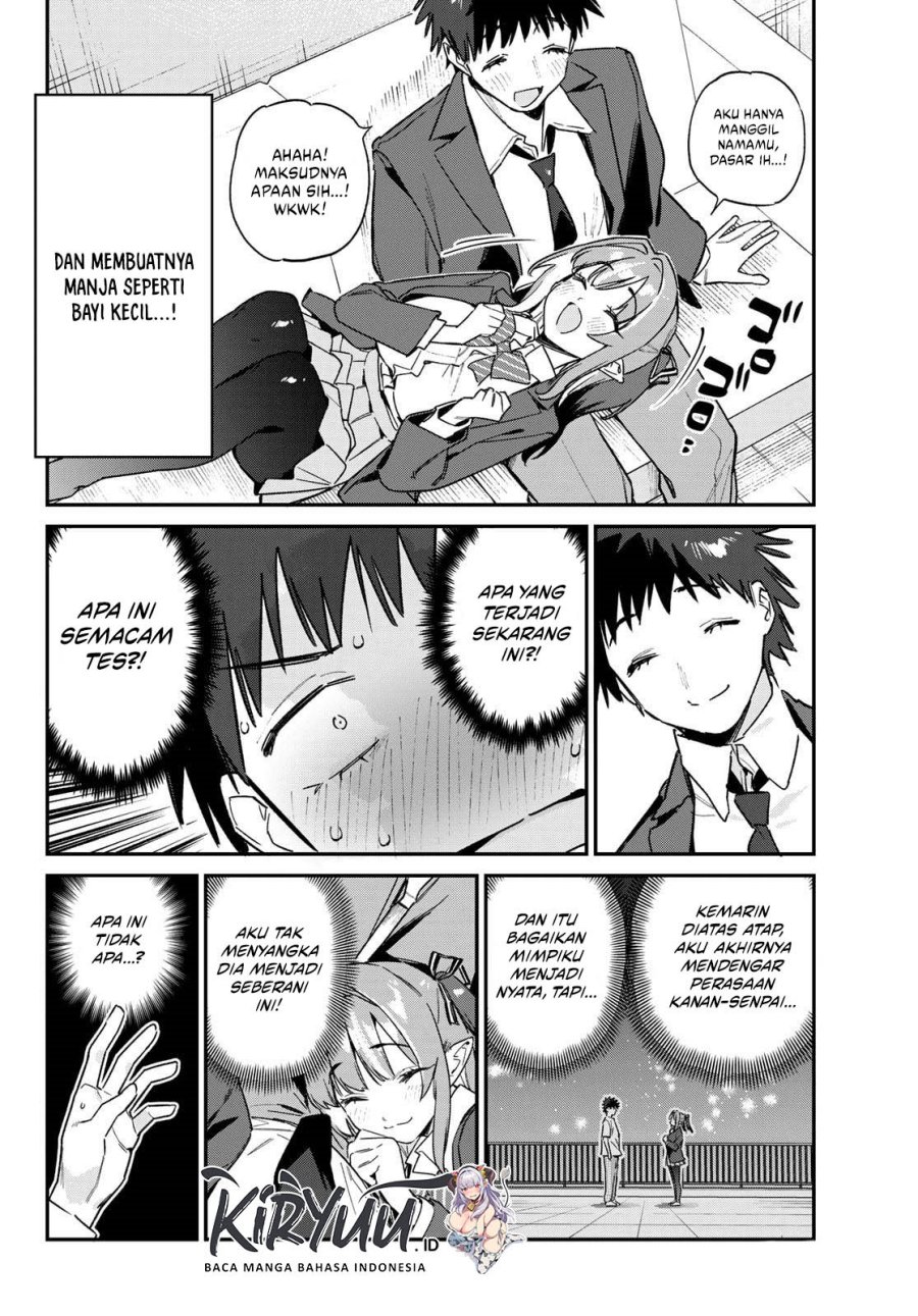 Kanan-sama wa Akumade Choroi Chapter 141 Gambar 3