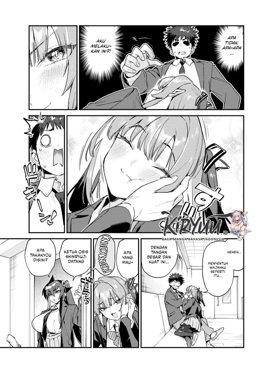 Kanan-sama wa Akumade Choroi Chapter 141 Gambar 4