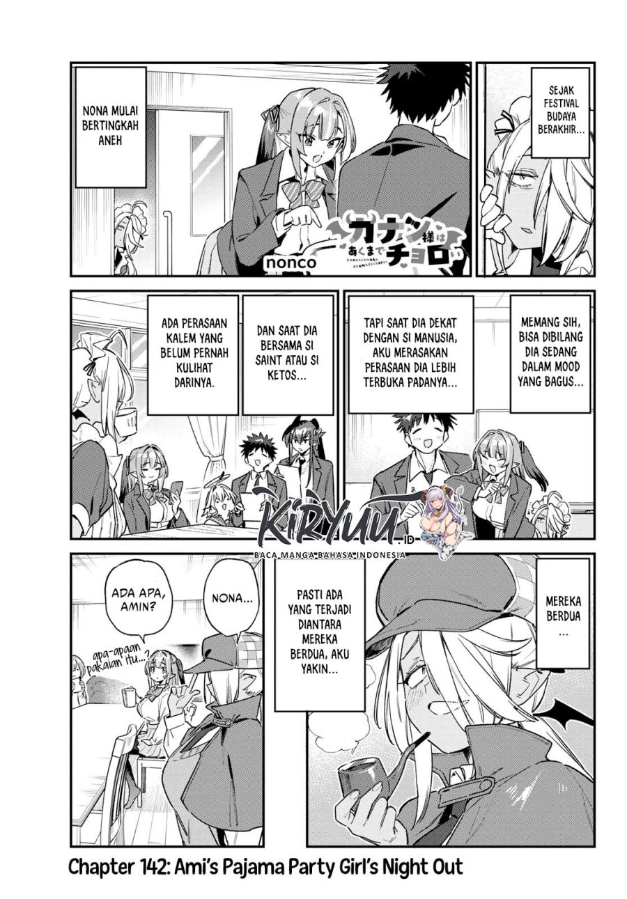 Kanan-sama wa Akumade Choroi Chapter 142 Gambar 2