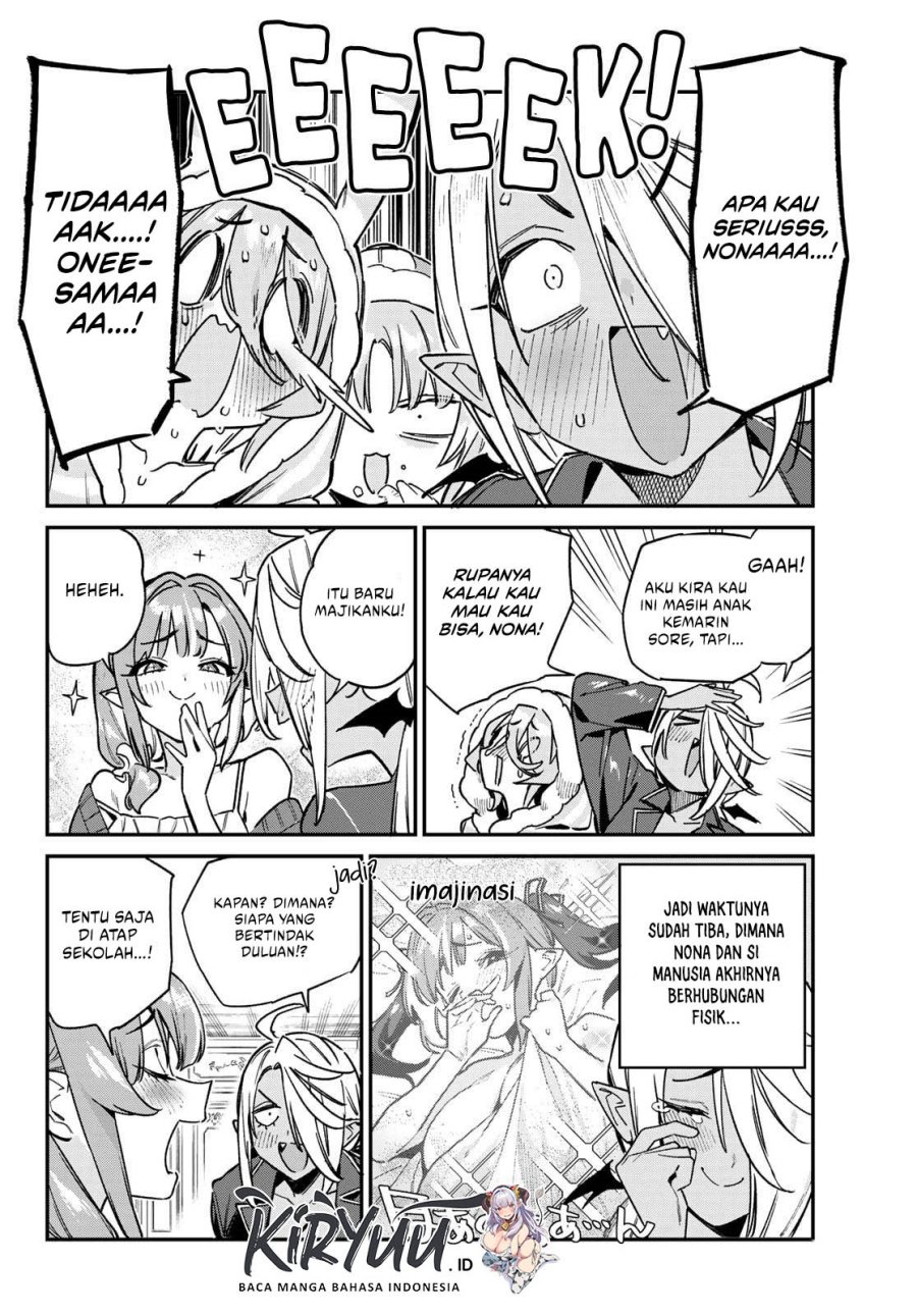Kanan-sama wa Akumade Choroi Chapter 142 Gambar 5