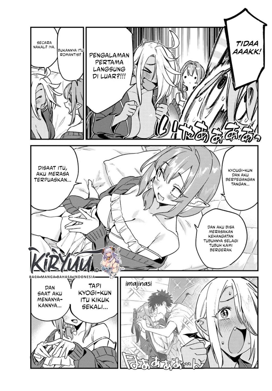 Kanan-sama wa Akumade Choroi Chapter 142 Gambar 6