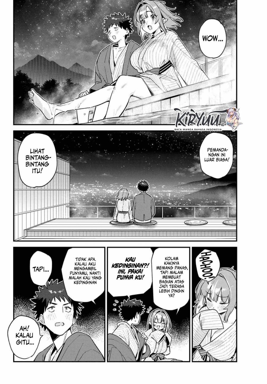 Kanan-sama wa Akumade Choroi Chapter 151 Gambar 3