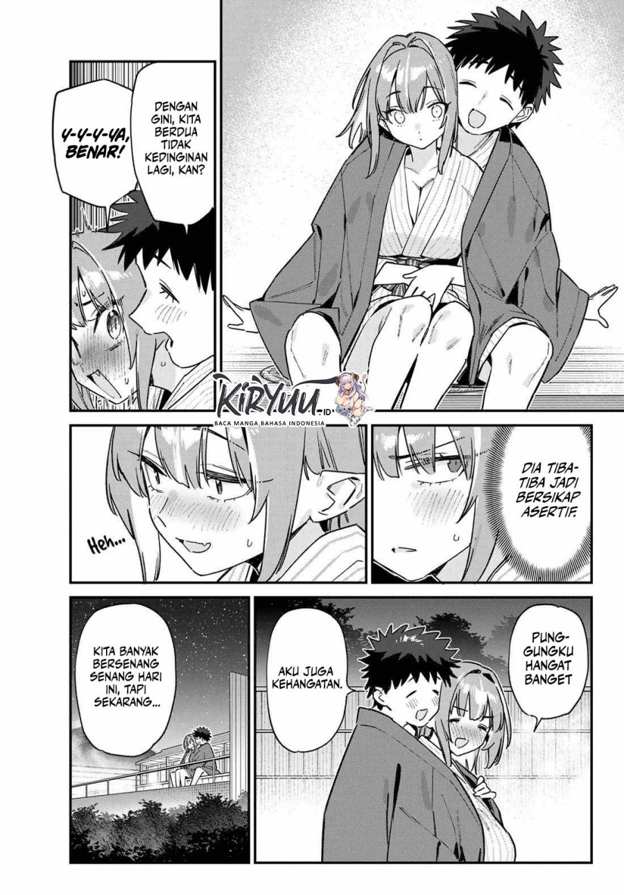 Kanan-sama wa Akumade Choroi Chapter 151 Gambar 4