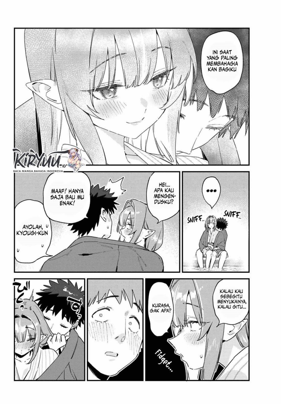 Kanan-sama wa Akumade Choroi Chapter 151 Gambar 5