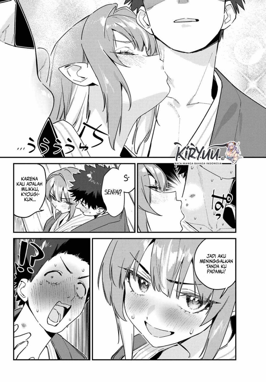 Kanan-sama wa Akumade Choroi Chapter 151 Gambar 7