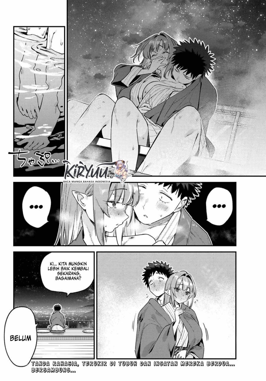 Kanan-sama wa Akumade Choroi Chapter 151 Gambar 9