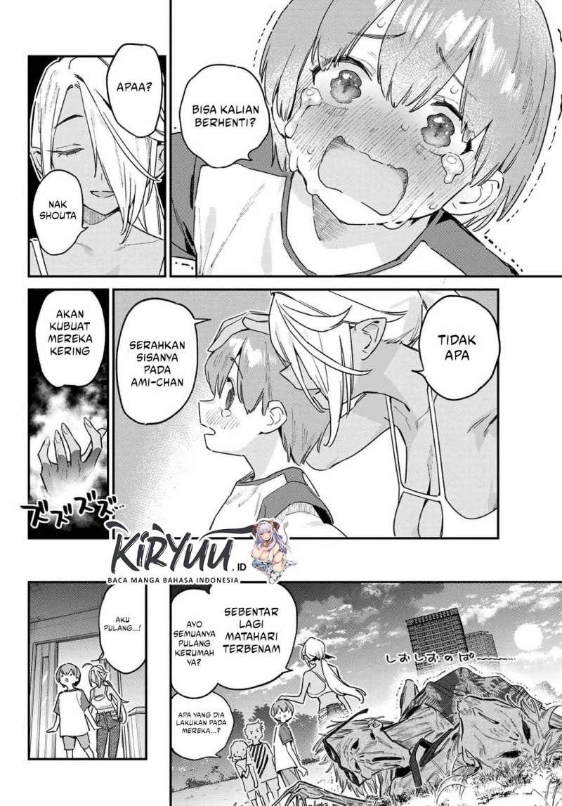 Kanan-sama wa Akumade Choroi Chapter 153 Gambar 7