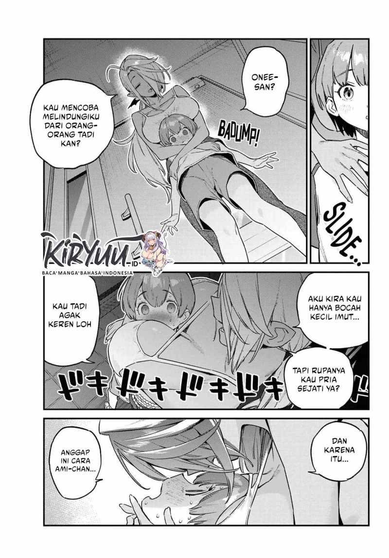 Kanan-sama wa Akumade Choroi Chapter 153 Gambar 8