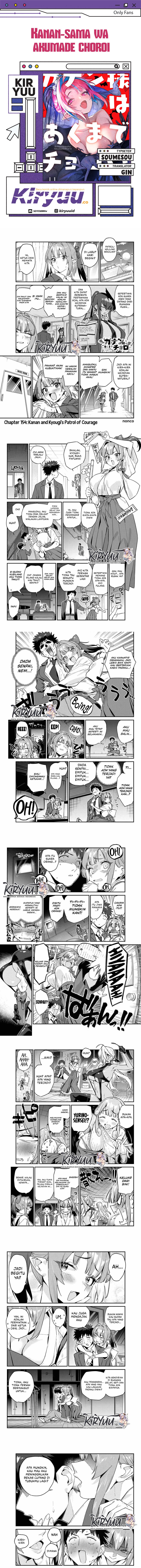 Kanan-sama wa Akumade Choroi Chapter 154 Gambar 1