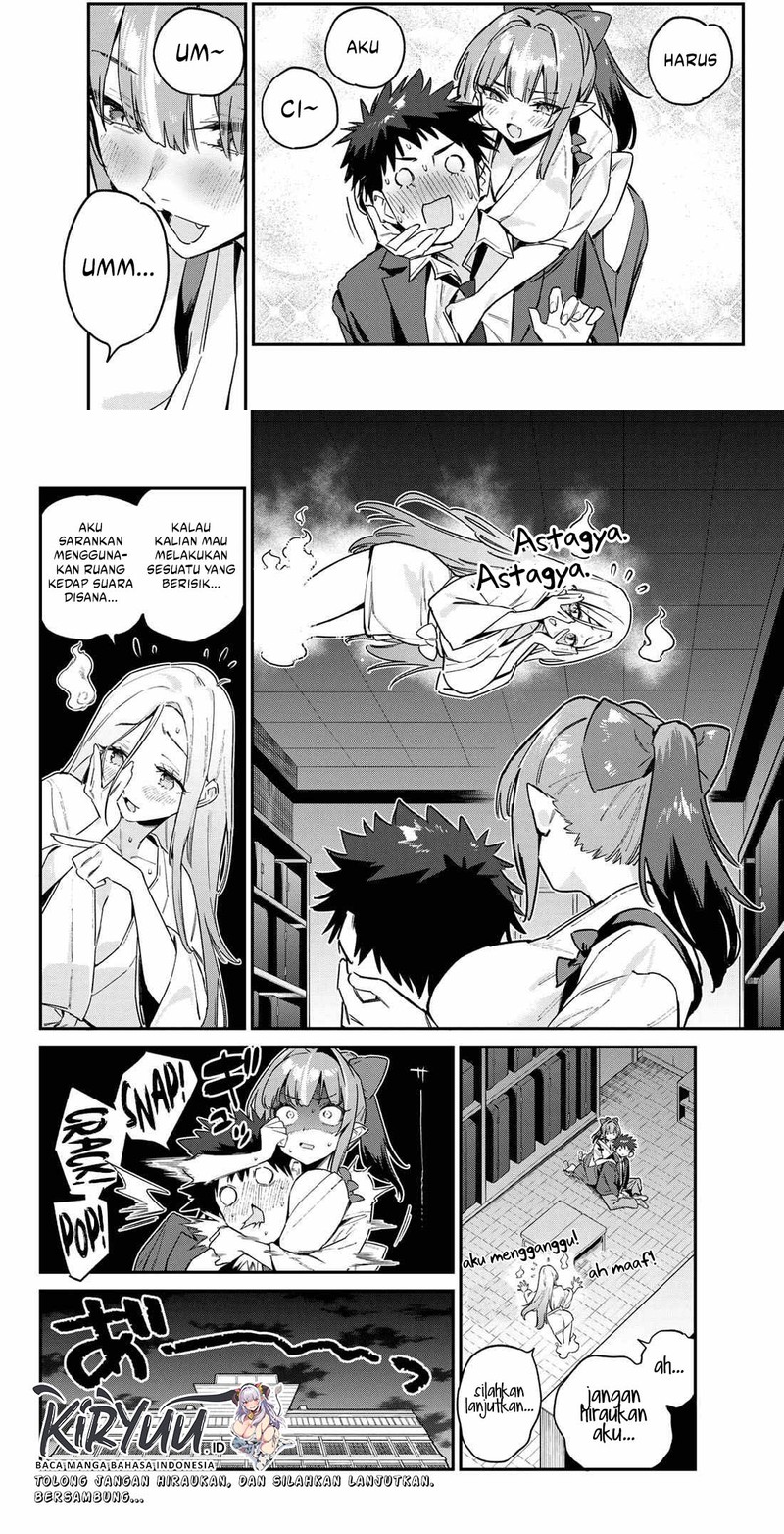 Kanan-sama wa Akumade Choroi Chapter 154 Gambar 2