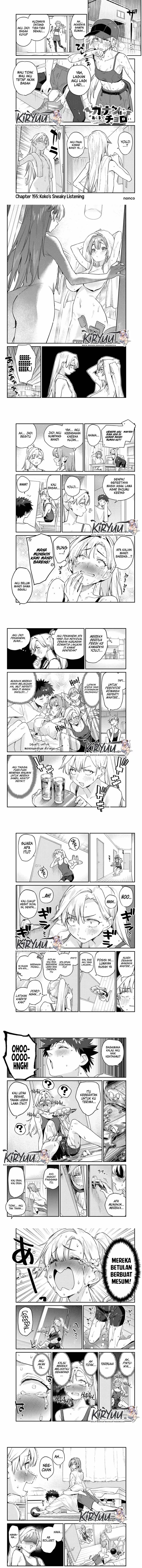 Kanan-sama wa Akumade Choroi Chapter 155 Gambar 1