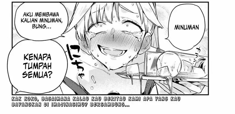 Kanan-sama wa Akumade Choroi Chapter 155 Gambar 2