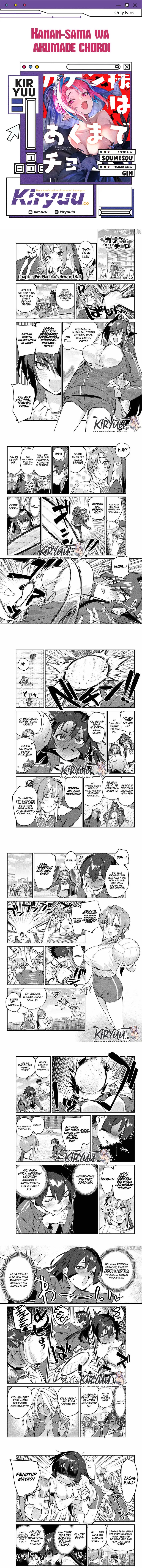 Kanan-sama wa Akumade Choroi Chapter 156 Gambar 1