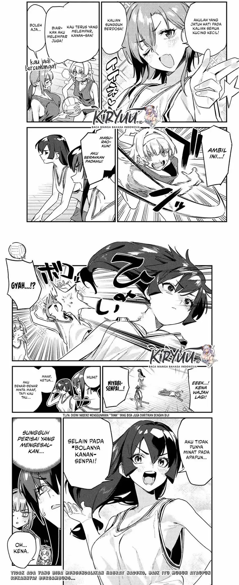 Kanan-sama wa Akumade Choroi Chapter 158 Gambar 2