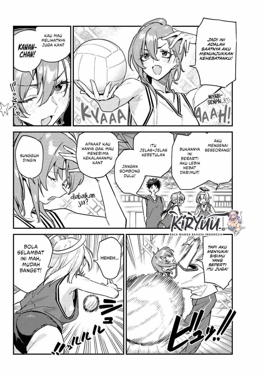 Kanan-sama wa Akumade Choroi Chapter 159 Gambar 3