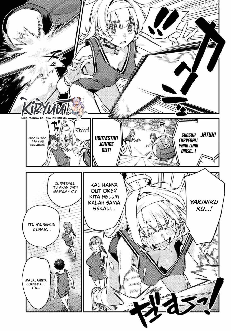 Kanan-sama wa Akumade Choroi Chapter 159 Gambar 4