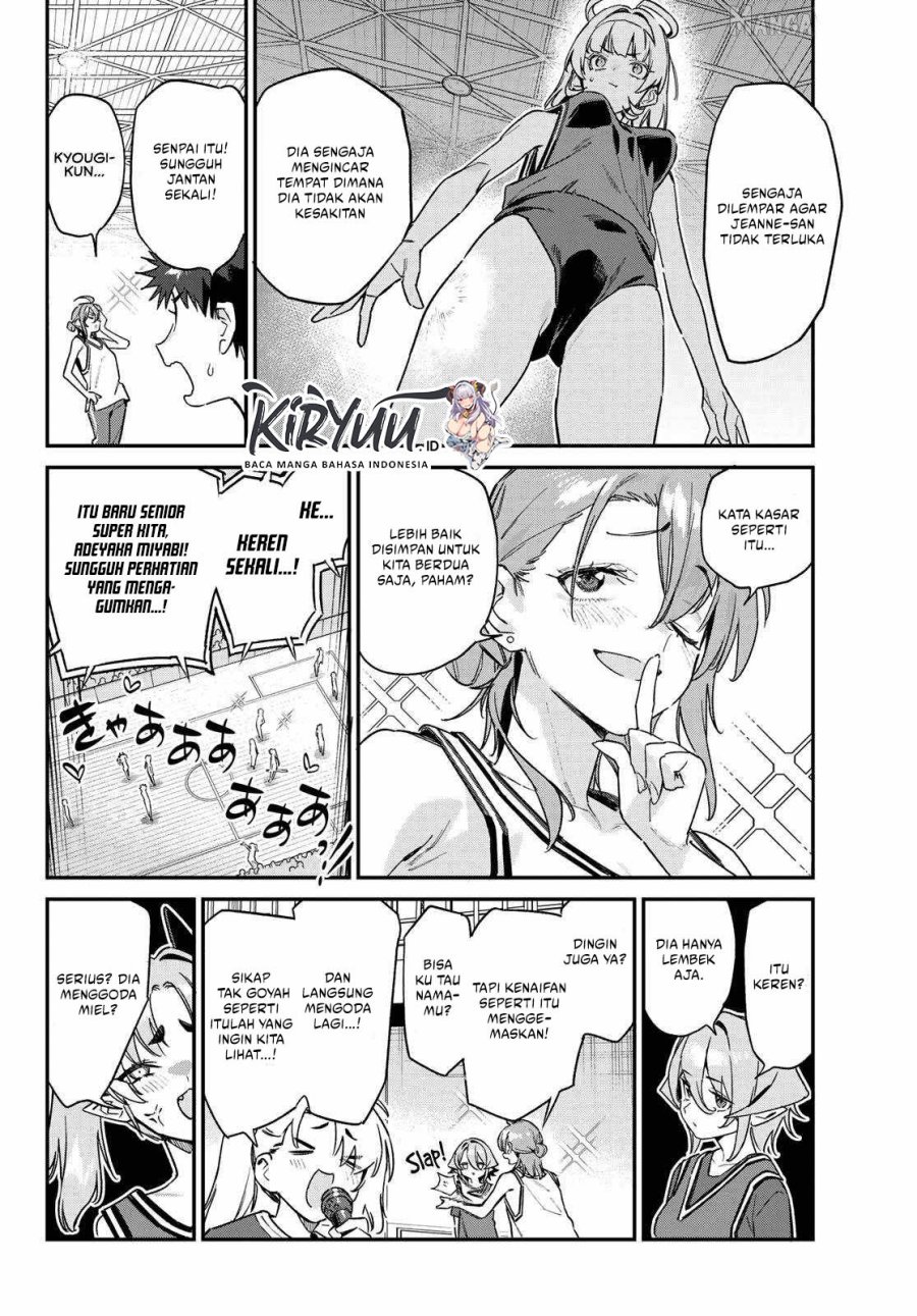 Kanan-sama wa Akumade Choroi Chapter 159 Gambar 5