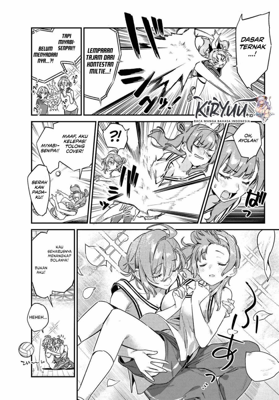 Kanan-sama wa Akumade Choroi Chapter 159 Gambar 6