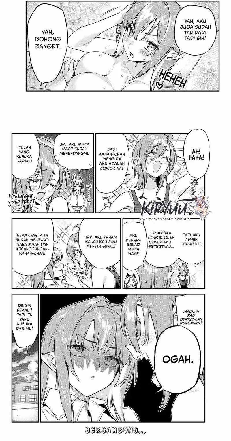 Kanan-sama wa Akumade Choroi Chapter 161 Gambar 2