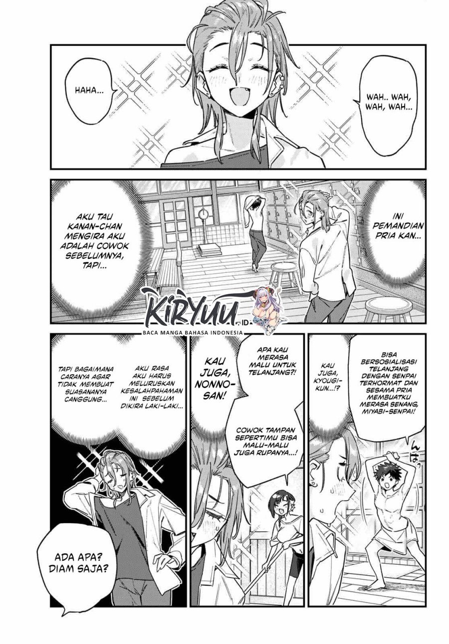 Kanan-sama wa Akumade Choroi Chapter 163 Gambar 4