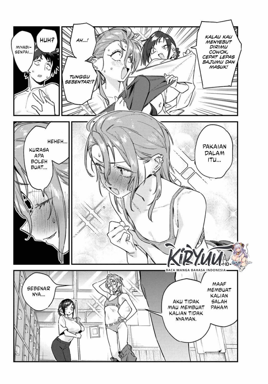 Kanan-sama wa Akumade Choroi Chapter 163 Gambar 5