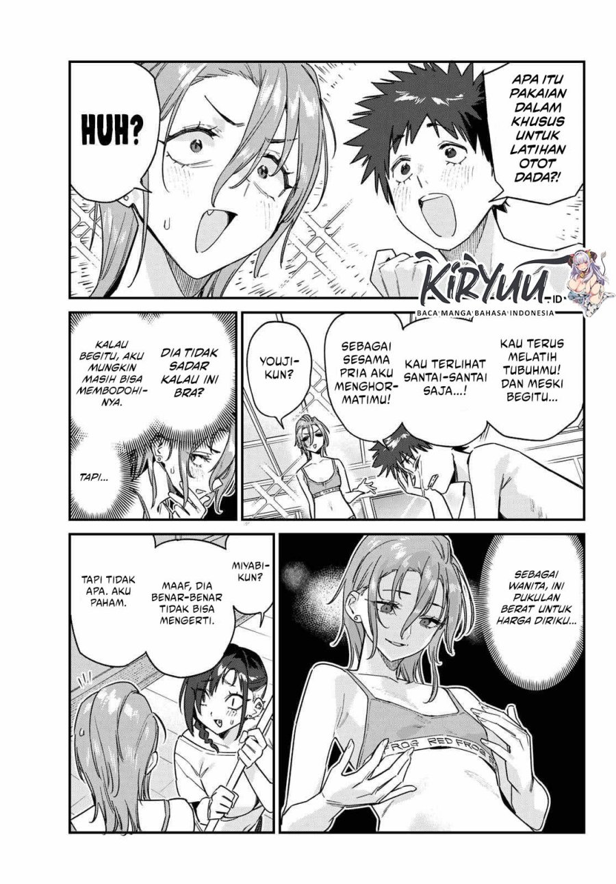 Kanan-sama wa Akumade Choroi Chapter 163 Gambar 6