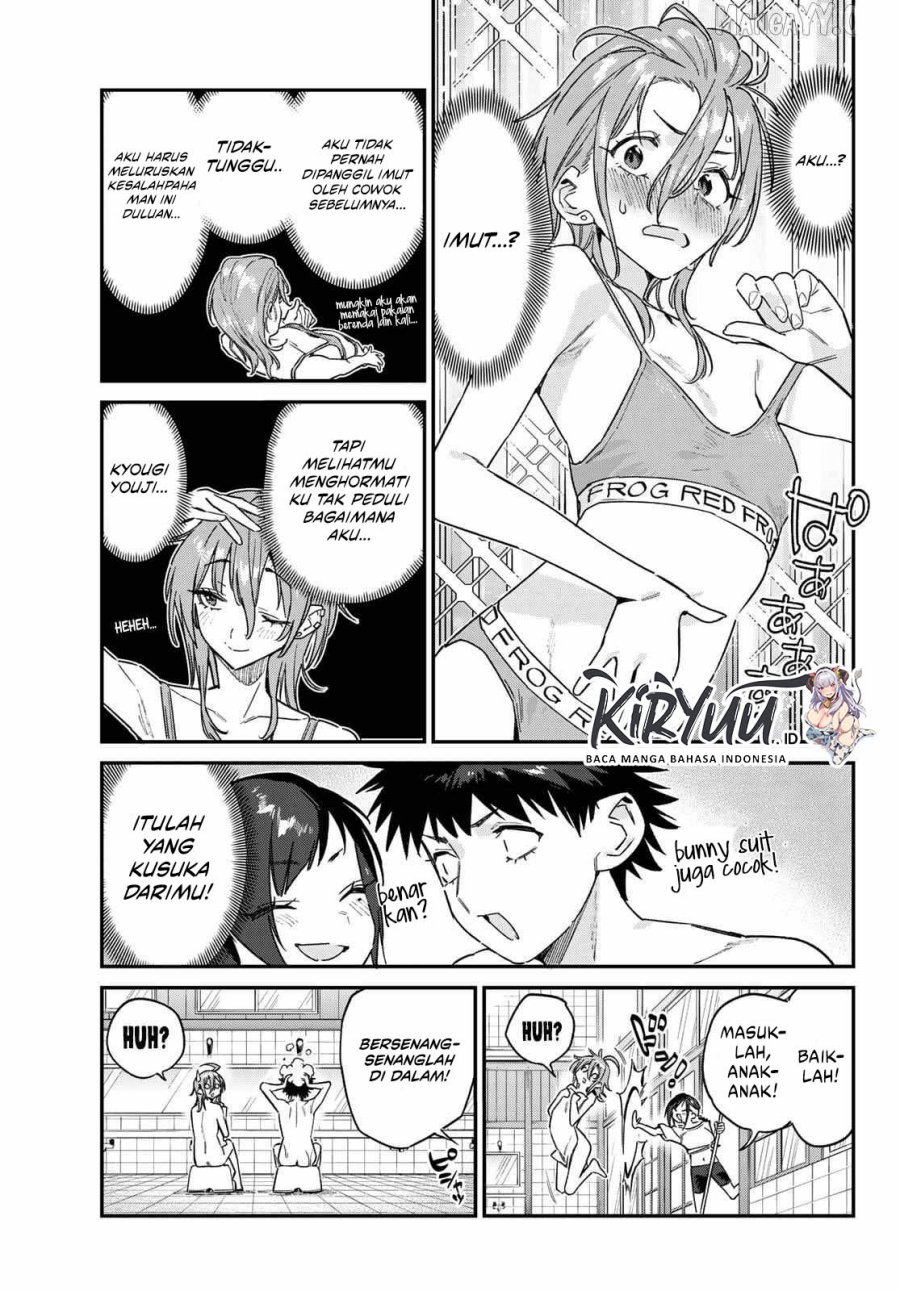 Kanan-sama wa Akumade Choroi Chapter 163 Gambar 8