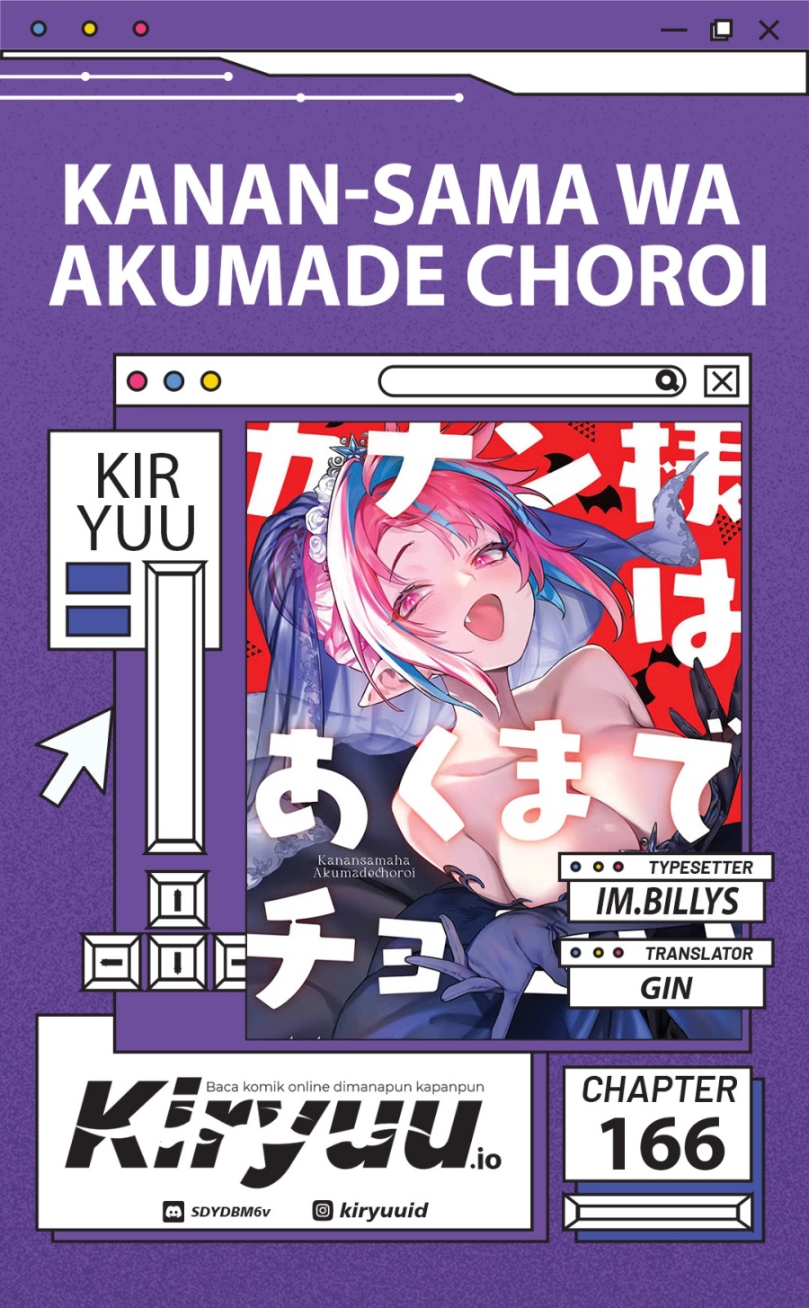 Kanan-sama wa Akumade Choroi Chapter 166 Gambar 1