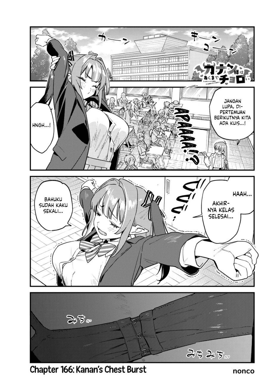 Kanan-sama wa Akumade Choroi Chapter 166 Gambar 2