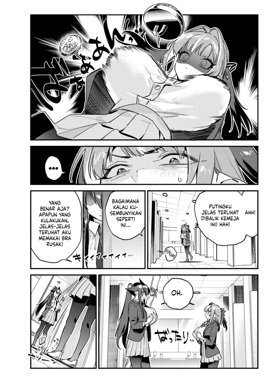 Kanan-sama wa Akumade Choroi Chapter 166 Gambar 4