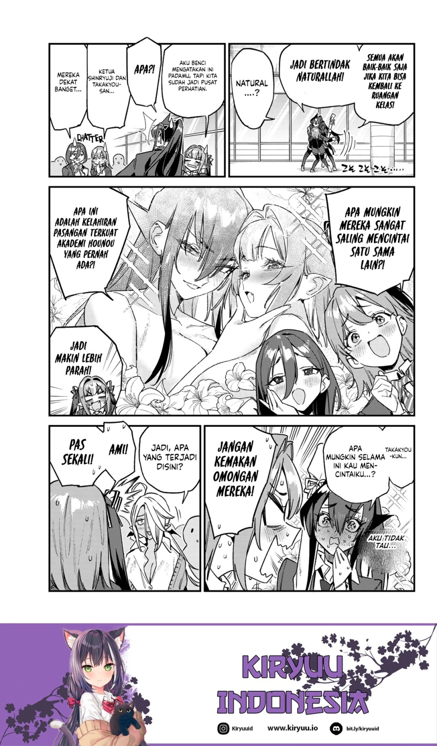 Kanan-sama wa Akumade Choroi Chapter 166 Gambar 6