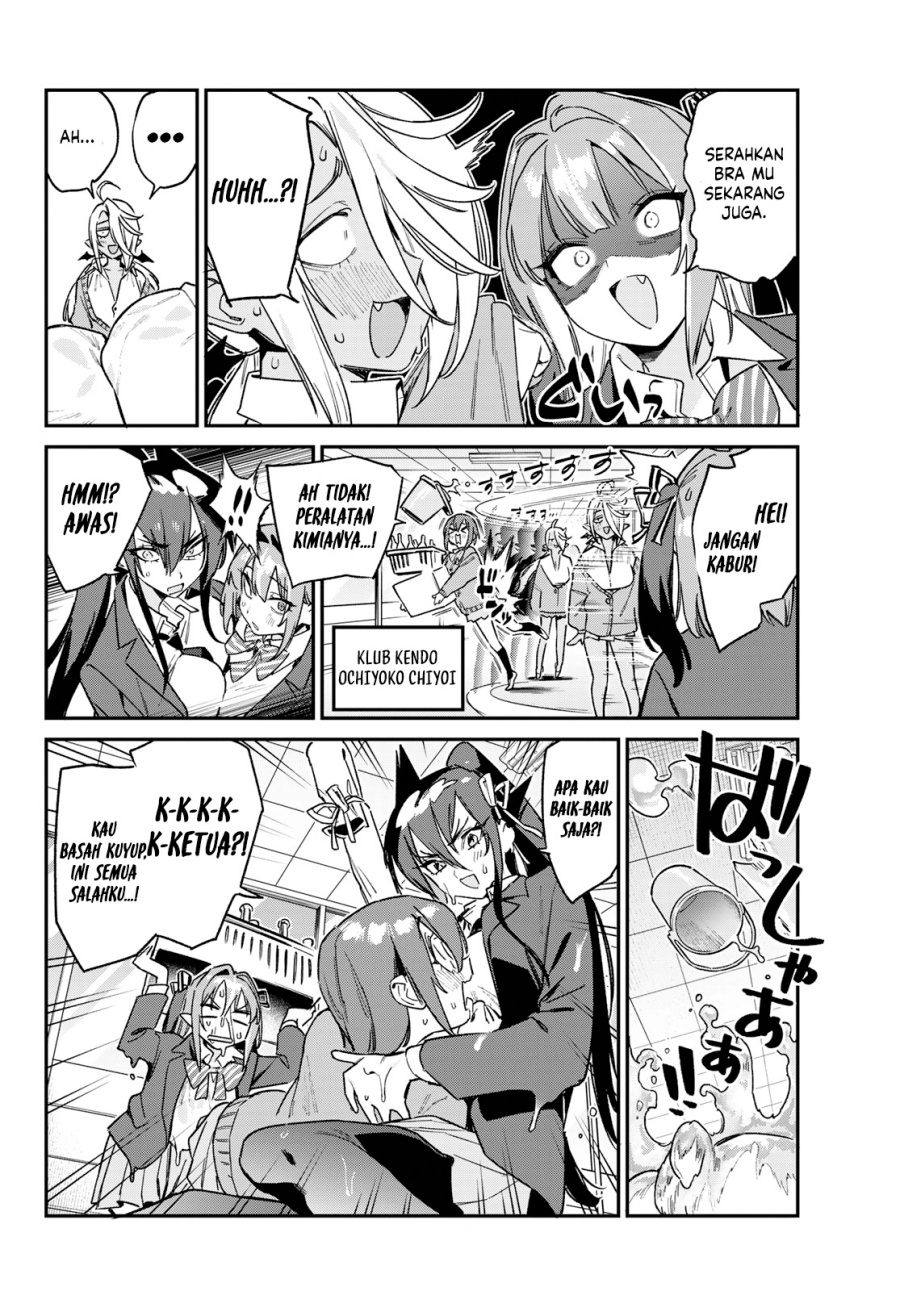 Kanan-sama wa Akumade Choroi Chapter 166 Gambar 7