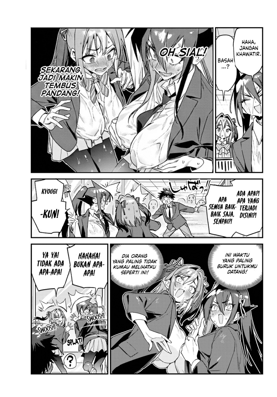 Kanan-sama wa Akumade Choroi Chapter 166 Gambar 8